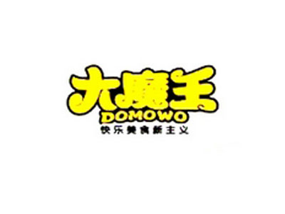 大魔王土豆粉品牌LOGO