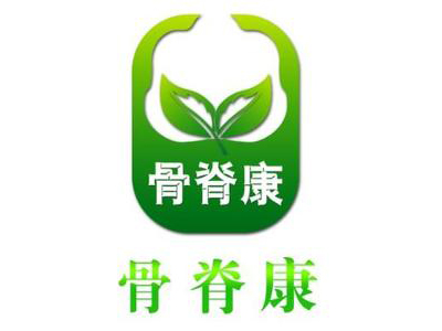 骨脊康加盟费