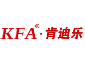 KFA肯迪乐加盟费