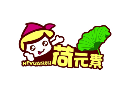 荷元素荷叶饭品牌LOGO