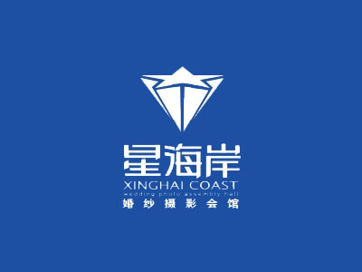 星海岸婚纱摄影品牌LOGO