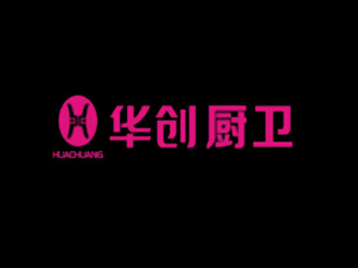 华创厨卫品牌LOGO