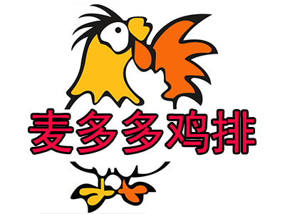 麦多多鸡排品牌LOGO