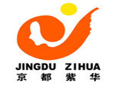 京都紫华养生馆品牌LOGO