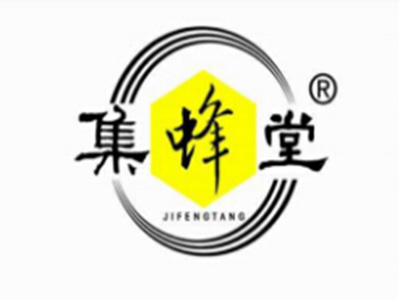 集蜂堂品牌LOGO