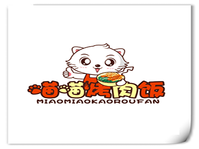 喵喵烤肉饭加盟费