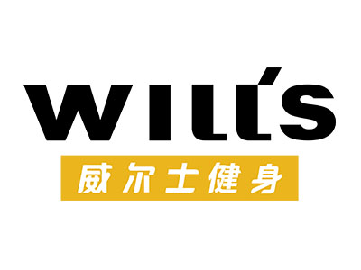 威尔士健身品牌LOGO