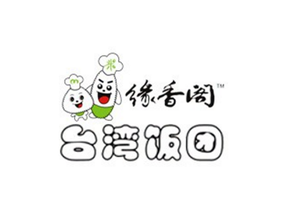 缘香阁台湾饭团加盟费