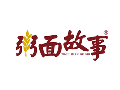 粥面故事加盟费