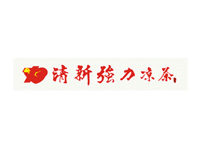 清新强力凉茶加盟费