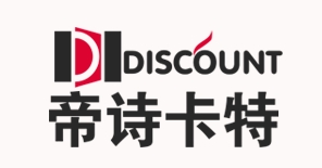 帝诗卡特品牌LOGO