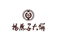 杨麻子大饼品牌LOGO