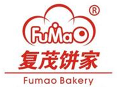 复茂饼家品牌LOGO