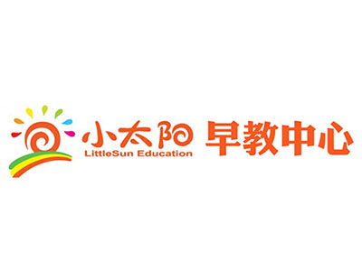 小太阳早教品牌LOGO