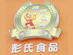 彭氏脆皮蛋糕加盟费