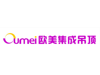 欧美集成吊顶品牌LOGO