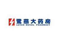 鹭燕大药房品牌LOGO