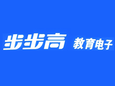 步步高教育电子品牌LOGO