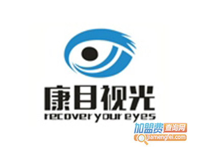 康目视光视力保健品牌LOGO