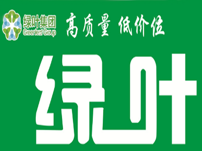 绿叶便利店品牌LOGO