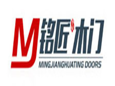 铭匠木门品牌LOGO