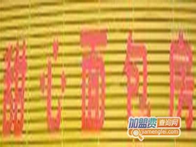 甜心面包房加盟费