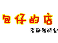 包仔的店品牌LOGO