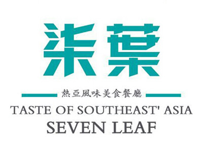 柒葉热亚风味美食餐厅品牌LOGO