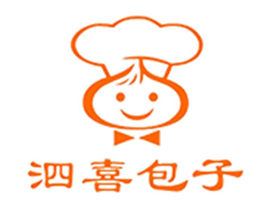 泗喜包子品牌LOGO