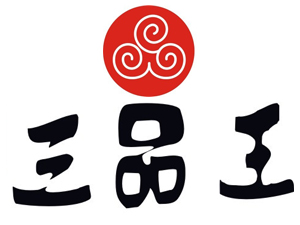 三品王加盟费