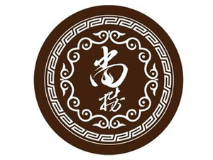 尚捞火锅加盟费