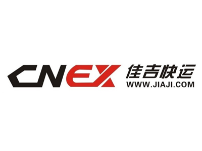 佳吉物流加盟费