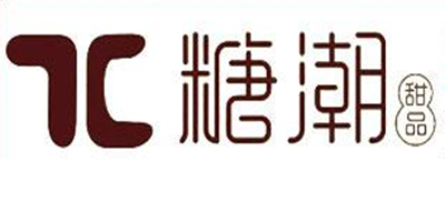 糖潮甜品加盟费