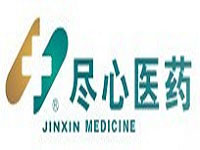 尽心药店加盟费