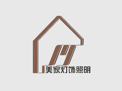 美家灯饰品牌LOGO