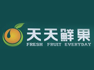 天天鲜果加盟费