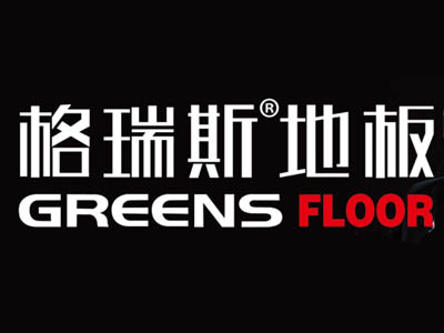 格瑞斯地板品牌LOGO