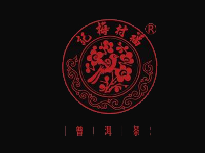 福村梅记品牌LOGO