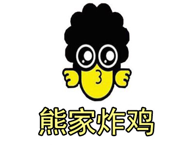 熊家炸鸡品牌LOGO