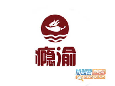 瘾渝冒菜品牌LOGO