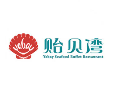 贻贝湾海鲜自助餐厅品牌LOGO