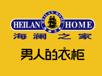 海澜之家品牌LOGO