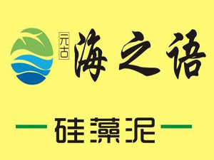 海之语硅藻泥加盟费
