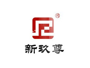 新玖尊酒业品牌LOGO