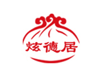 炫德居德味大包加盟费