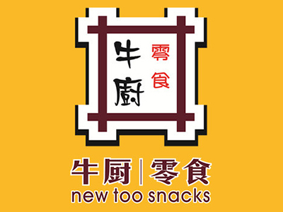 牛厨零食加盟费