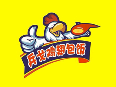 兵戈鸡翅包饭品牌LOGO