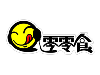 零零食加盟费