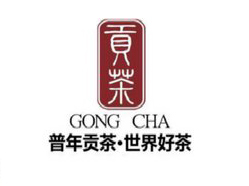 普年贡茶品牌LOGO