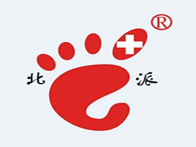 北派修脚品牌LOGO